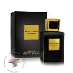 جورجیو آرمانی پرایو رز د عربی فراگرنس ورد پرایوت آرمی رز عربیا - Giorgio Armani Privé Rose d'Arabie Fragrance World Private Army Rose Arabia