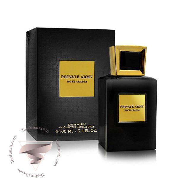 جورجیو آرمانی پرایو رز د عربی فراگرنس ورد پرایوت آرمی رز عربیا - Giorgio Armani Privé Rose d'Arabie Fragrance World Private Army Rose Arabia