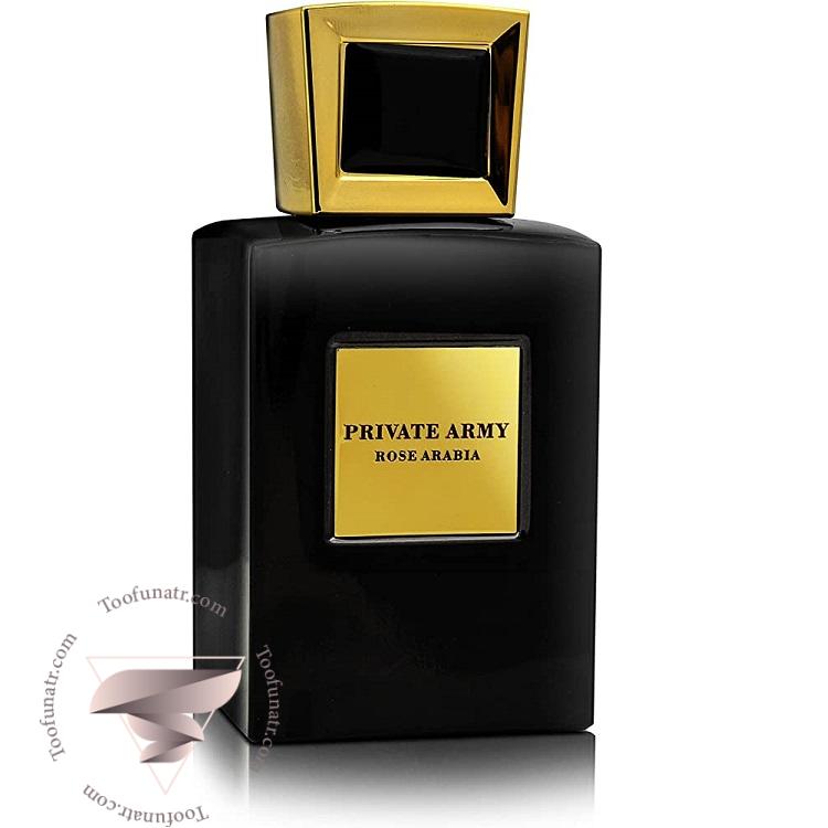 جورجیو آرمانی پرایو رز د عربی فراگرنس ورد پرایوت آرمی رز عربیا - Giorgio Armani Privé Rose d'Arabie Fragrance World Private Army Rose Arabia جورجیو آرمانی پرایو رز د عربی فراگرنس ورد پرایوت آرمی رز عربیا - Giorgio Armani Privé Rose d'Arabie Fragrance World Private Army Rose Arabia