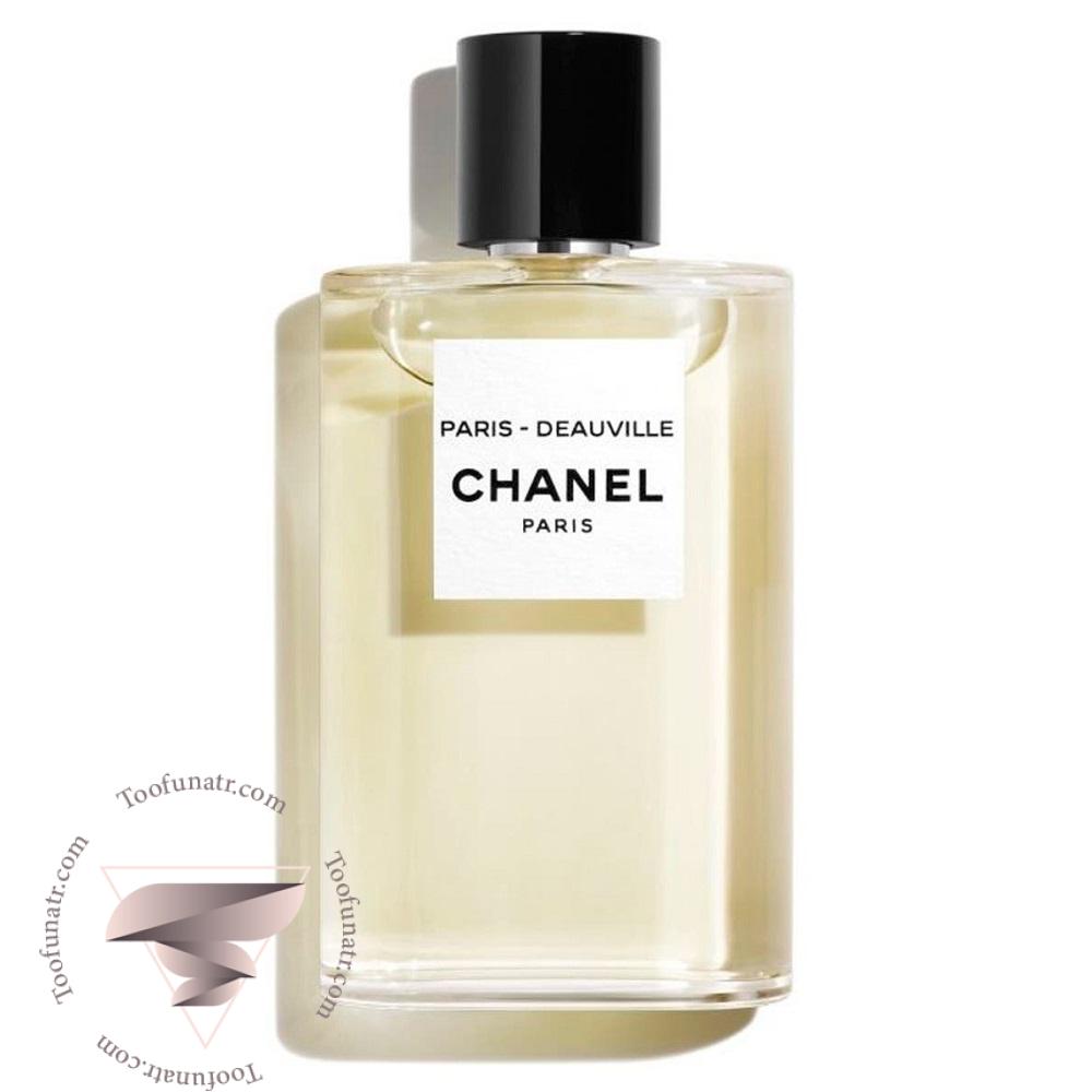 شنل پاریس دیویل 1 شنل پاریس دیویل - Image 1