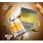 آزارو وانتد فراگرنس ورد هانتد آزور - Azzaro Wanted Fragrance World Hunted Azzure