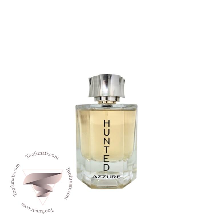آزارو وانتد فراگرنس ورد هانتد آزور - Azzaro Wanted Fragrance World Hunted Azzure آزارو وانتد فراگرنس ورد هانتد آزور - Azzaro Wanted Fragrance World Hunted Azzure