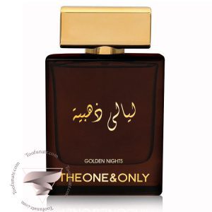 دولچه گابانا د وان رویال نایت لیل ملکی فراگرنس ورد گلدن نایتس لیالی ذهبیه - Dolce Gabbana The One Royal Night Fragrance World Golden Nights