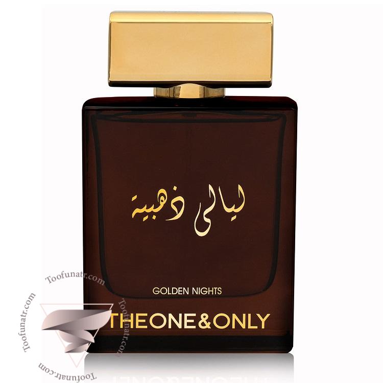 دولچه گابانا د وان رویال نایت لیل ملکی فراگرنس ورد گلدن نایتس لیالی ذهبیه - Dolce Gabbana The One Royal Night Fragrance World Golden Nights دولچه گابانا د وان رویال نایت لیل ملکی فراگرنس ورد گلدن نایتس لیالی ذهبیه - Dolce Gabbana The One Royal Night Fragrance World Golden Nights