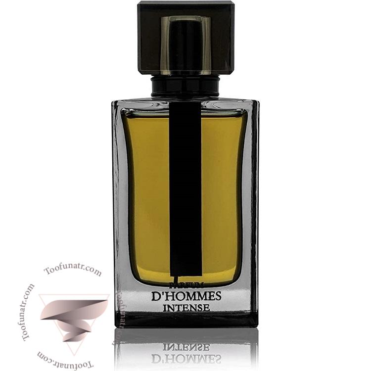 دیور هوم اینتنس فراگرنس ورد پارفوم د هومز اینتنس - Dior Homme Intense Fragrance World Parfum D'Hommes Intense دیور هوم اینتنس فراگرنس ورد پارفوم د هومز اینتنس - Dior Homme Intense Fragrance World Parfum D'Hommes Intense