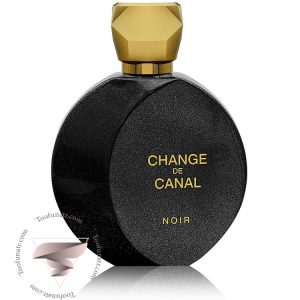 شنل کوکو نویر فراگرنس ورد چنج د کانال نویر - Chanel Coco Noir Fragrance World Change De Canal Noir
