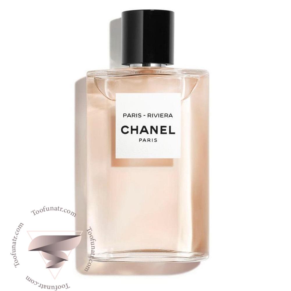 شنل پاریس ریویرا 1 شنل پاریس ریویرا - Image 1