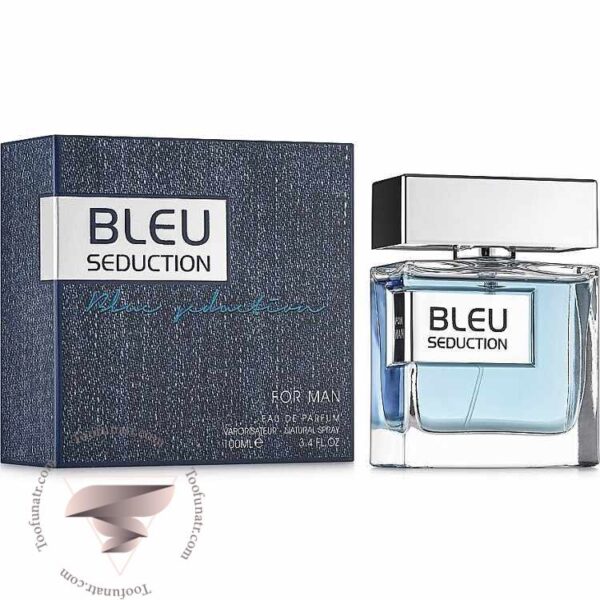 آنتونیو باندراس بلو سداکشن مردانه فرگرانس ورد - Antonio Banderas Blue Seduction For Men Fragrance World Bleu Seduction