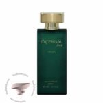 اترنال لاو ایکس لویز مردانه فراگرنس ورد اکسترنال لاو - Eternal Love X-Louis for Men Fragrance World External Love