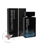 ایسی میاکه نویت د ایسی فراگرنس ورد لئو د ریویر ادیشن د نویت - Issey Miyake Nuit d’Issey Fragrance World L'eau D'Rivieré Edition D'Nuit
