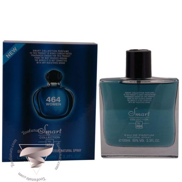 دیور میدنایت پویزن اسمارت کالکشن کد 464 (100 میل) - Dior Midnight Poison Smart Collection 464