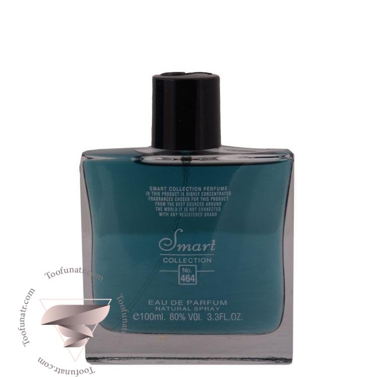 دیور میدنایت پویزن اسمارت کالکشن کد 464 (100 میل) - Dior Midnight Poison Smart Collection 464 دیور میدنایت پویزن اسمارت کالکشن کد 464 (100 میل) - Dior Midnight Poison Smart Collection 464
