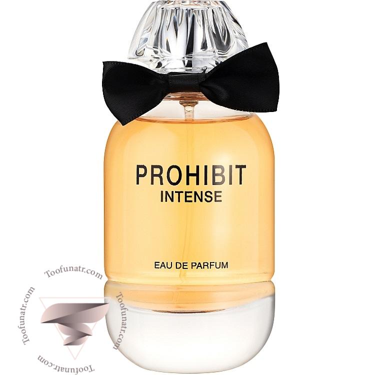 جیوانچی له اینتردیت ادو پرفیوم 2018 فراگرنس ورد پروهیبیت اینتنس - Givenchy L’Interdit EDP 2018 Fragrance World Prohibit Intense جیوانچی له اینتردیت ادو پرفیوم 2018 فراگرنس ورد پروهیبیت اینتنس - Givenchy L’Interdit EDP 2018 Fragrance World Prohibit Intense