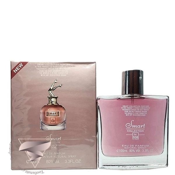 ژان پل گوتیه اسکندل زنانه اسمارت کالکشن کد 538 (100 میل) - Jean Paul Gaultier Scandal Smart Collection 538