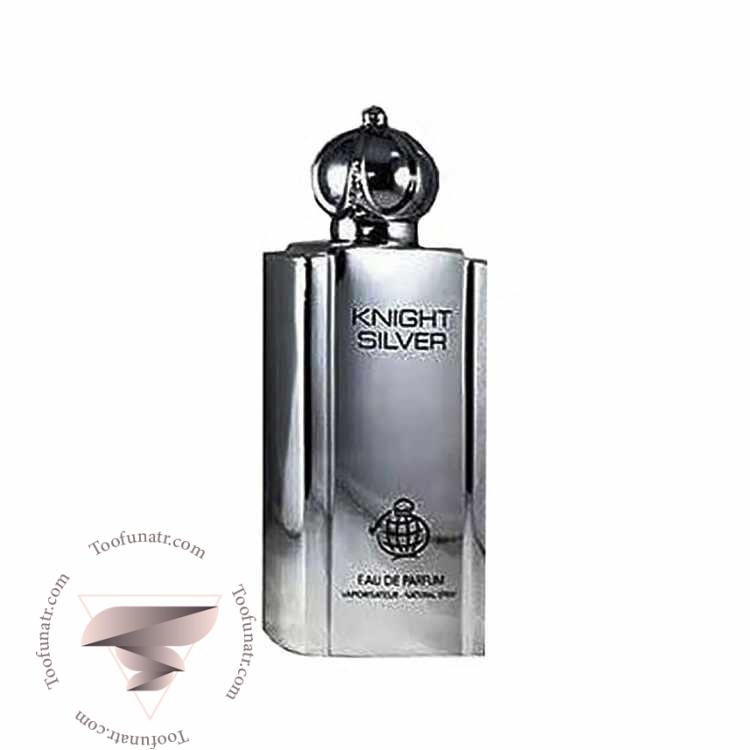 فراگرنس ورد نایت سیلور - Fragrance World Knight Silver فراگرنس ورد نایت سیلور - Fragrance World Knight Silver