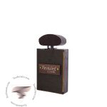 فراگرنس ورد ریویلد کلاسیک - Fragrance World Revealed Classic