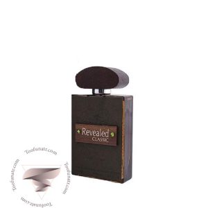 فراگرنس ورد ریویلد کلاسیک - Fragrance World Revealed Classic