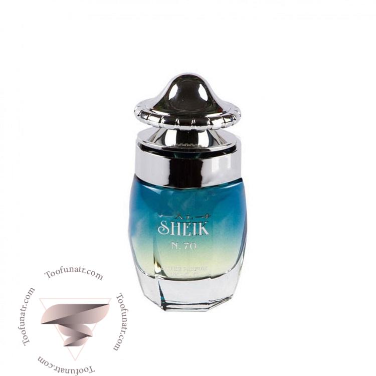 شیخ شیک (چیک) شماره 70 فراگرنس ورد ال شیخ ریچ نامبر 70 - Shaik Chic No 70 Fragrance World Al Sheik Rich N. 70 شیخ شیک (چیک) شماره 70 فراگرنس ورد ال شیخ ریچ نامبر 70 - Shaik Chic No 70 Fragrance World Al Sheik Rich N. 70