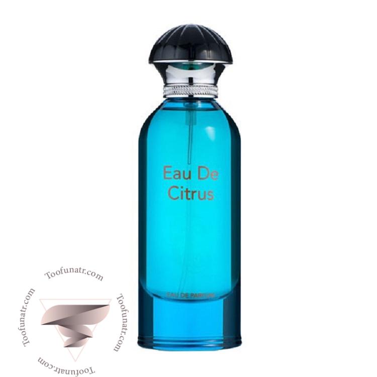 هرمس ادو سیترون نویر فراگرنس ورد او د سیتروس - Hermes Eau de Citron Noir Fragrance World Eau De Citrus هرمس ادو سیترون نویر فراگرنس ورد او د سیتروس - Hermes Eau de Citron Noir Fragrance World Eau De Citrus