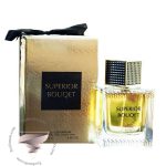 ایو سن لورن سوپریم بوکت (بوکی) فراگرنس ورد سوپریور بوکت - Yves Saint Laurent Supreme Bouquet Fragrance World Superior Bouquet