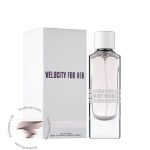 فراگرنس ورد ولوسیتی فور هر زنانه - Fragrance World Velocity For Her