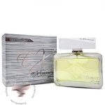 ژان پل گوتیه اولترا میل فراگرنس ورد اکسچنج آنلیمیتد بلنک ادیشن - Jean Paul Gaultier Ultra Male Fragrance World Exchange Unlimited Blanc Edition