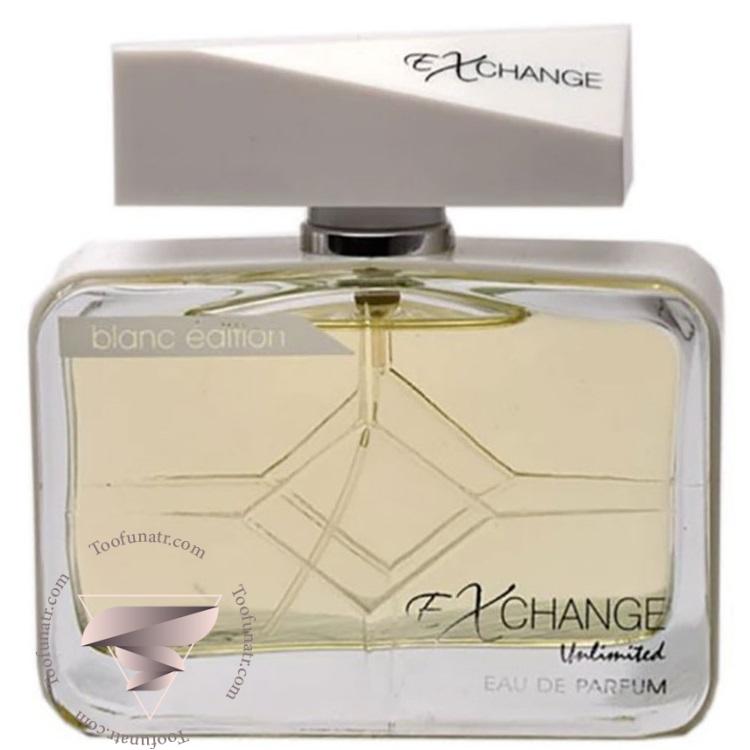 ژان پل گوتیه اولترا میل فراگرنس ورد اکسچنج آنلیمیتد بلنک ادیشن - Jean Paul Gaultier Ultra Male Fragrance World Exchange Unlimited Blanc Edition ژان پل گوتیه اولترا میل فراگرنس ورد اکسچنج آنلیمیتد بلنک ادیشن - Jean Paul Gaultier Ultra Male Fragrance World Exchange Unlimited Blanc Edition