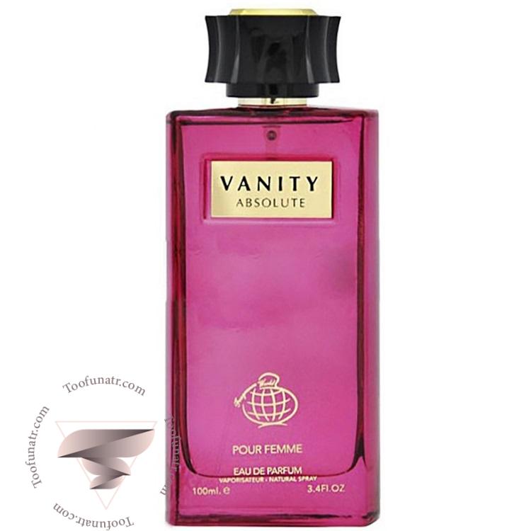گوچی گیلتی ابسولوت پور فمه زنانه فراگرنس ورد ونیتی ابسلوت - Gucci Guilty Absolute Pour Femme Fragrance World Vanity Absolute گوچی گیلتی ابسولوت پور فمه زنانه فراگرنس ورد ونیتی ابسلوت - Gucci Guilty Absolute Pour Femme Fragrance World Vanity Absolute