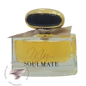 باربری مای باربری فراگرنس ورد مای سولمیت - Burberry My Burberry Fragrance World My Soulmate
