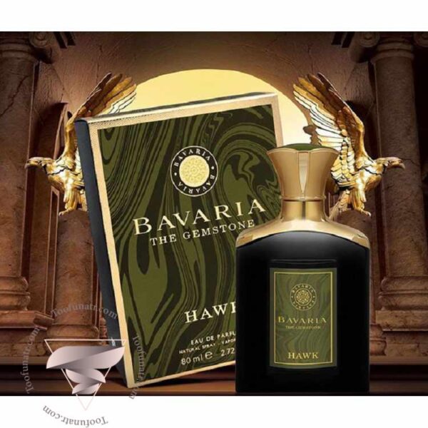 بولگاری فالکار فراگرنس ورد باواریا د جمستون هاوک - Bvlgari Falkar Fragrance World Bavaria The Gemstone Hawk