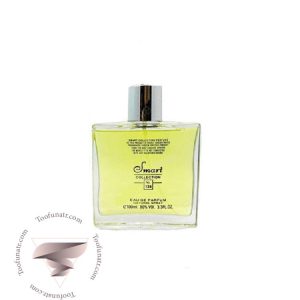 ژان پل گوتیه له میل اسمارت کالکشن کد 124 (100 میل) - Jean Paul Gaultier Le Male Smart Collection 124