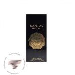 گرلن سانتال رویال فراگرنس ورد - Guerlain Santal Royal Fragrance World