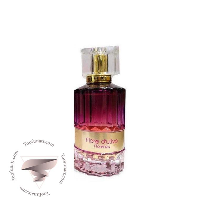 روبرتو کاوالی فلورنس فراگرنس ورد فیوره د الیوو فلورنزا - Roberto Cavalli Florence Fragrance World Fiore d'ulivo florenza روبرتو کاوالی فلورنس فراگرنس ورد فیوره د الیوو فلورنزا - Roberto Cavalli Florence Fragrance World Fiore d'ulivo florenza