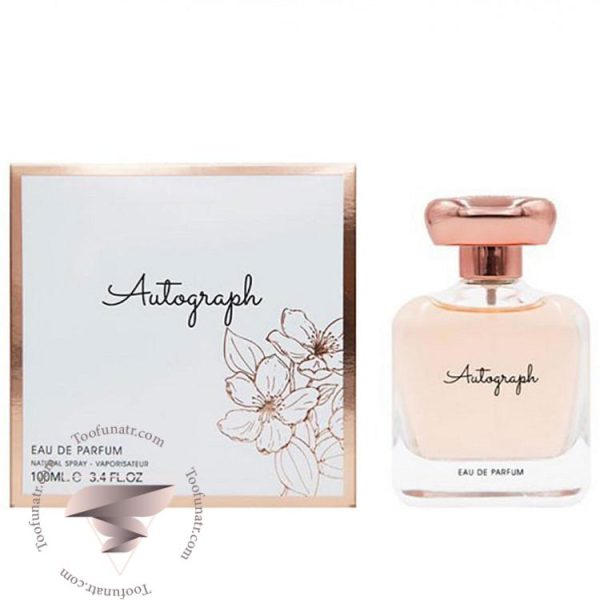 فراگرنس ورد اوتوگراف - Fragrance World Autograph