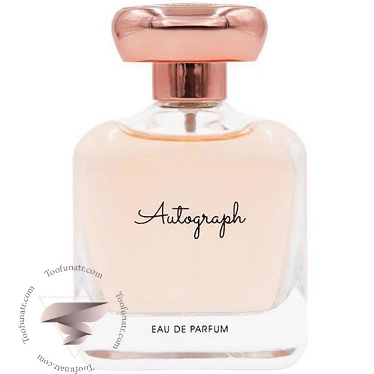 فراگرنس ورد اوتوگراف - Fragrance World Autograph فراگرنس ورد اوتوگراف - Fragrance World Autograph