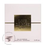 والنتینو دونا فراگرنس ورد لاو د رز دونا - Valentino Donna Fragrance World Love de Rose Donna