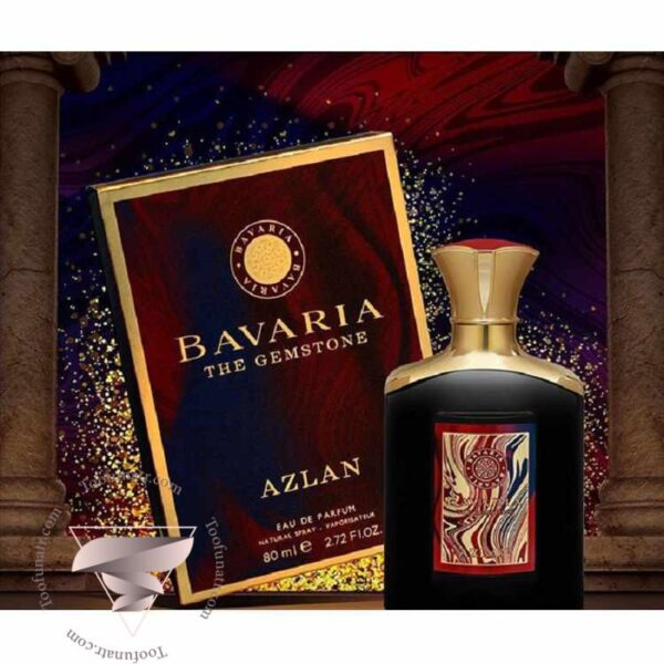 بولگاری آزاران فراگرنس ورد باواریا د جمستون آزالان - Bvlgari Azaran Fragrance World Bavaria The Gemstone Azalan