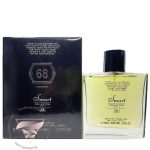 آزارو پور هوم مردانه اسمارت کالکشن کد 68 (100 میل) - Azzaro Pour Homme Smart Collection 68