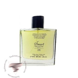 آزارو پور هوم مردانه اسمارت کالکشن کد 68 (100 میل) - Azzaro Pour Homme Smart Collection 68