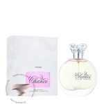 فراگرنس ورد چنس فمه زنانه - Fragrance Chance Femme