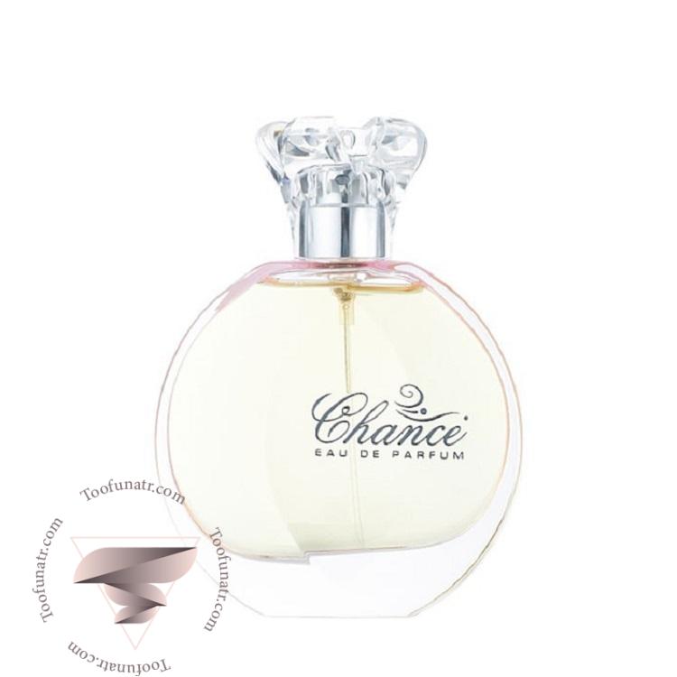 فراگرنس ورد چنس فمه زنانه - Fragrance Chance Femme فراگرنس ورد چنس فمه زنانه - Fragrance Chance Femme