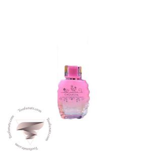 فراگرنس ورد اکسکویزیت - Fragrance World Exquisite