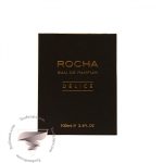روژا داو دیاگیلو فراگرنس ورد روشا دلیس - Roja Dove Diaghilev Fragrance World Rocha Delice