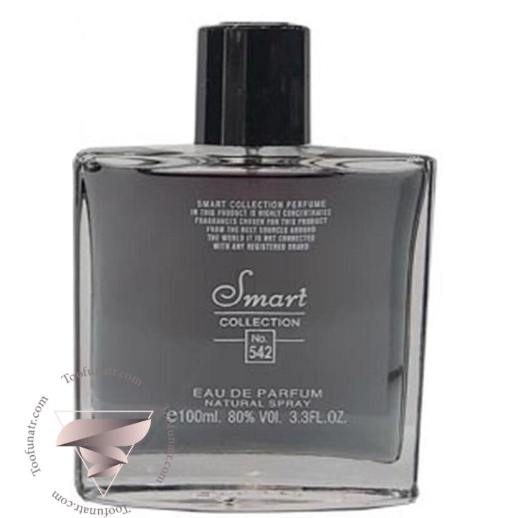 دسکوارد هی وود راکی مانتین وود (مشکی) اسمارت کالکشن کد 542 (100 میل) - DSQUARED He Wood Rocky Mountain Wood Smart Collection 542 دسکوارد هی وود راکی مانتین وود (مشکی) اسمارت کالکشن کد 542 (100 میل) - DSQUARED He Wood Rocky Mountain Wood Smart Collection 542
