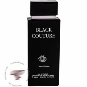 فراگرنس ورد بلک کوتور - Fragrance World Black Couture