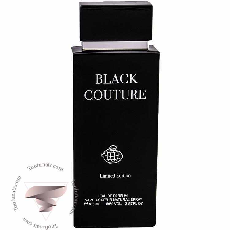 فراگرنس ورد بلک کوتور - Fragrance World Black Couture فراگرنس ورد بلک کوتور - Fragrance World Black Couture