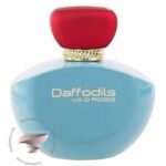 فراگرنس ورد دافودیلز وایلد رزز - Fragrance World Daffodils Wild Roses