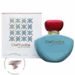 فراگرنس ورد دافودیلز وایلد رزز - Fragrance World Daffodils Wild Roses