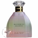 فراگرنس ورد ماچ مور فان نیو ادیشن - Fragrance World Much More Fun New Edition