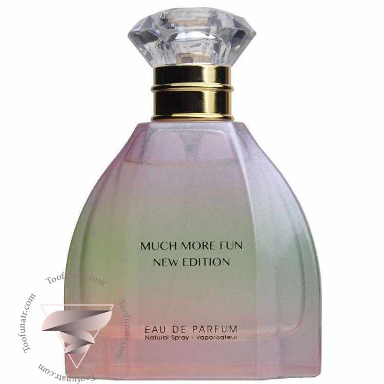 فراگرنس ورد ماچ مور فان نیو ادیشن - Fragrance World Much More Fun New Edition فراگرنس ورد ماچ مور فان نیو ادیشن - Fragrance World Much More Fun New Edition